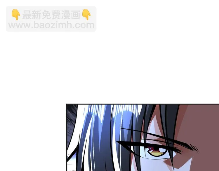第85话 逼入窘境 第59页