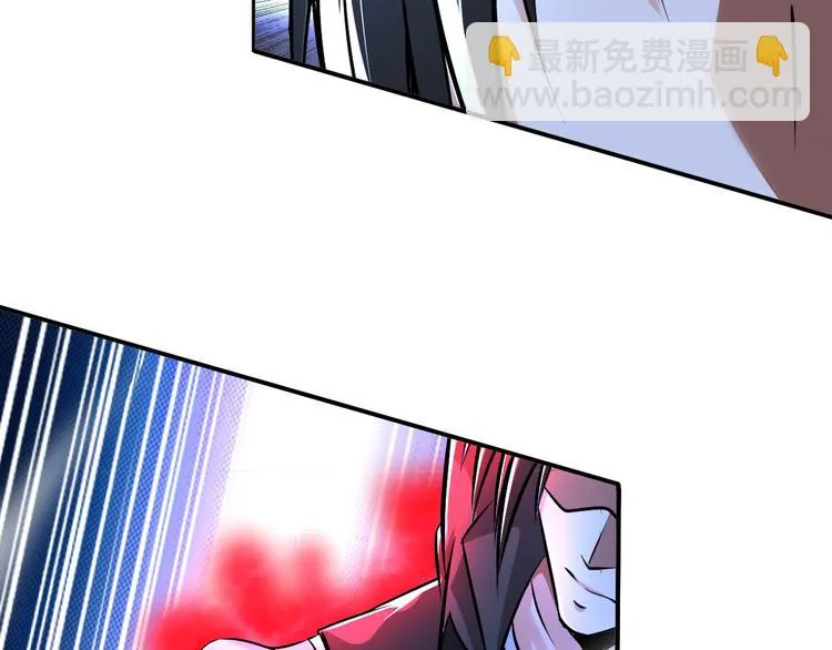 第85话 逼入窘境 第60页
