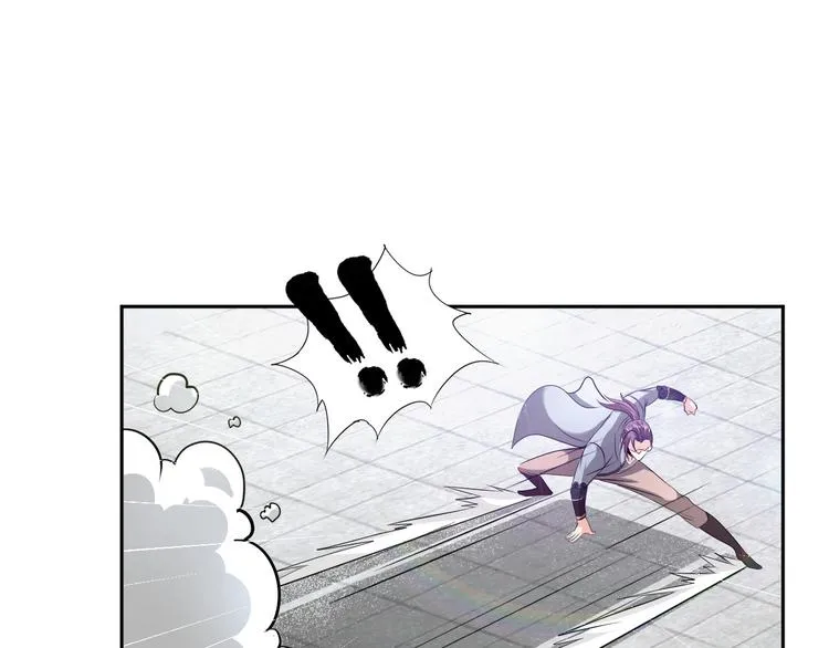 第85话 逼入窘境 第65页
