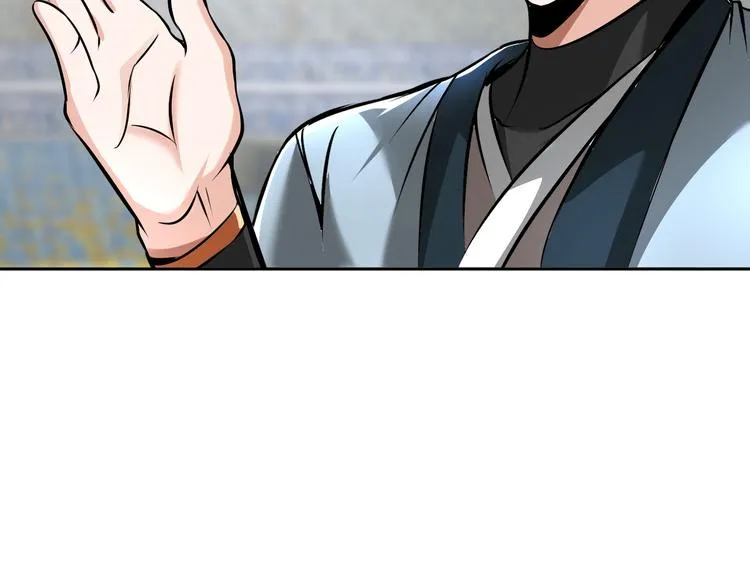 第85话 逼入窘境 第82页