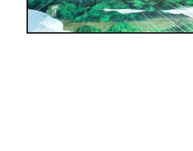 第85话 逼入窘境 第90页