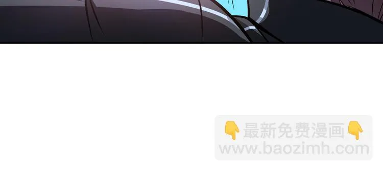 第85话 逼入窘境 第104页