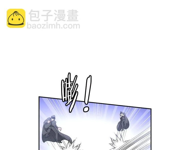 第85话 逼入窘境 第105页
