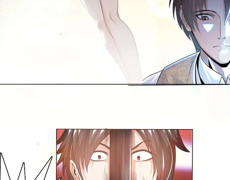 第1话 男主嗝屁啦！ 第17页