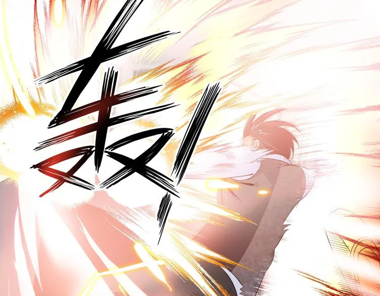 第1话 男主嗝屁啦！ 第95页