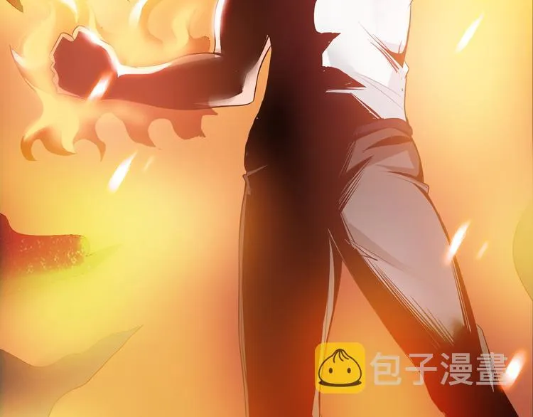 第1话 男主嗝屁啦！ 第115页