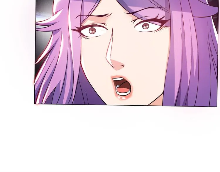 第2话 抓捕性感女仙 第119页