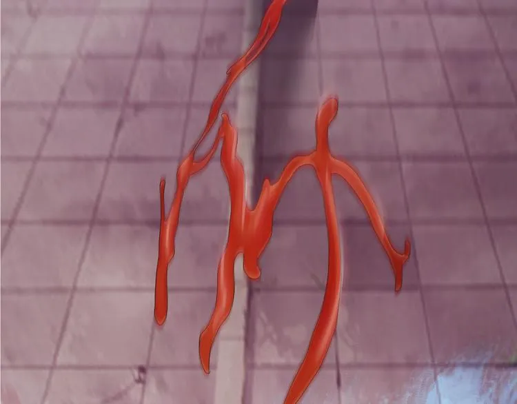 第3话 论直男的献身精神 第10页