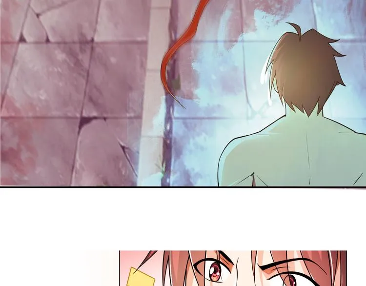 第3话 论直男的献身精神 第11页