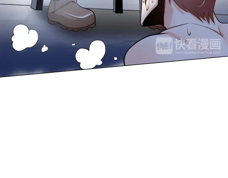 第3话 论直男的献身精神 第62页