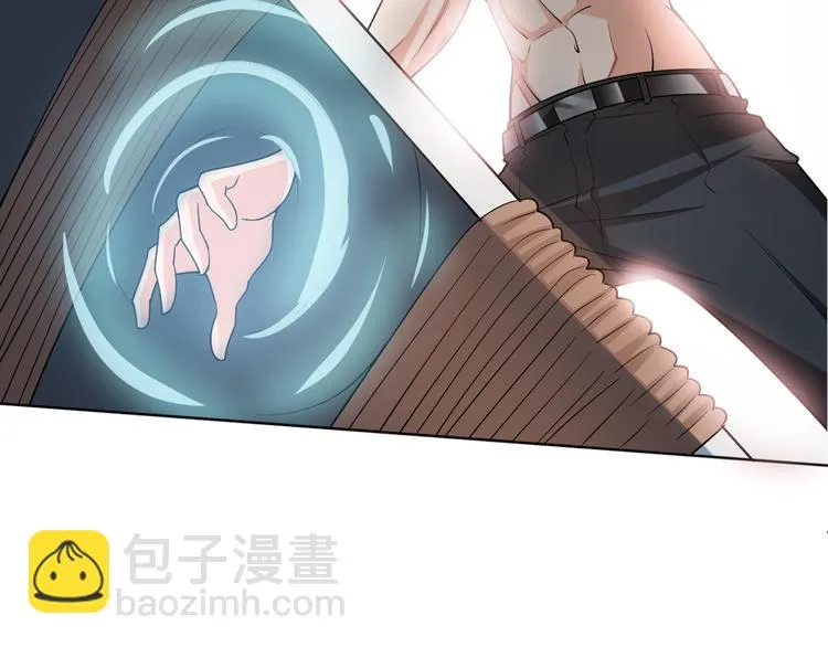 第3话 论直男的献身精神 第69页