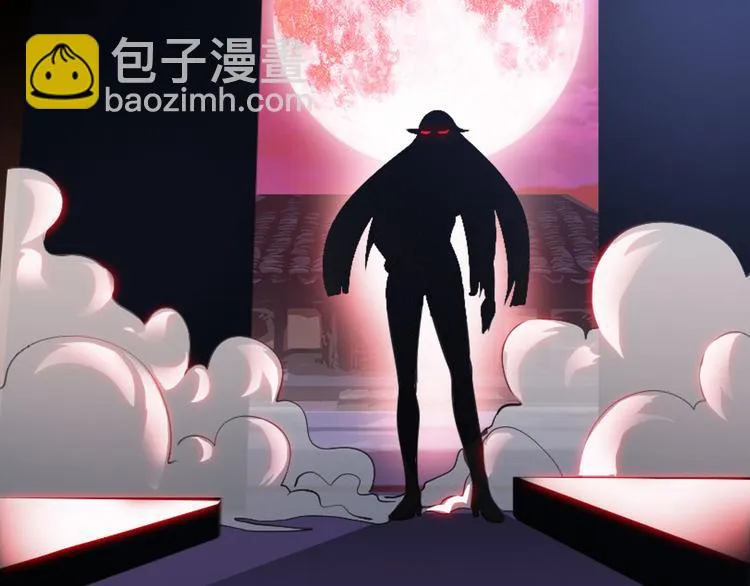 第3话 论直男的献身精神 第73页