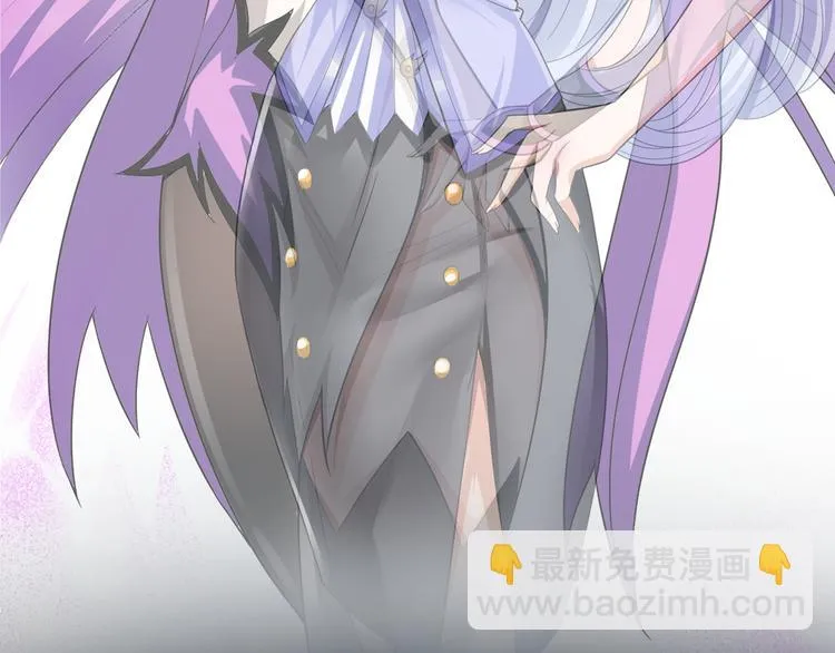 第4话 坚贞不移 第50页