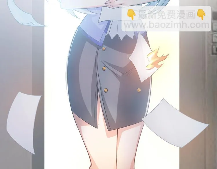 第4话 坚贞不移 第68页