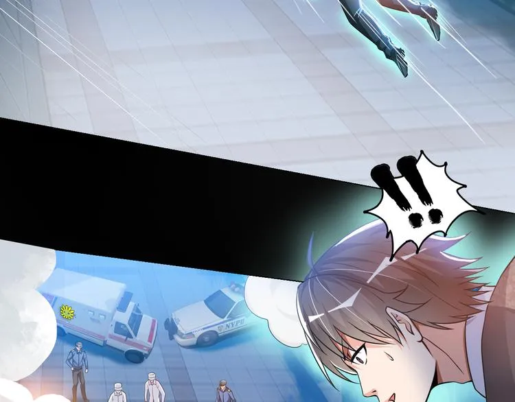 第4话 坚贞不移 第74页