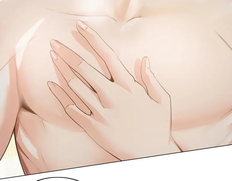 第4话 坚贞不移 第85页