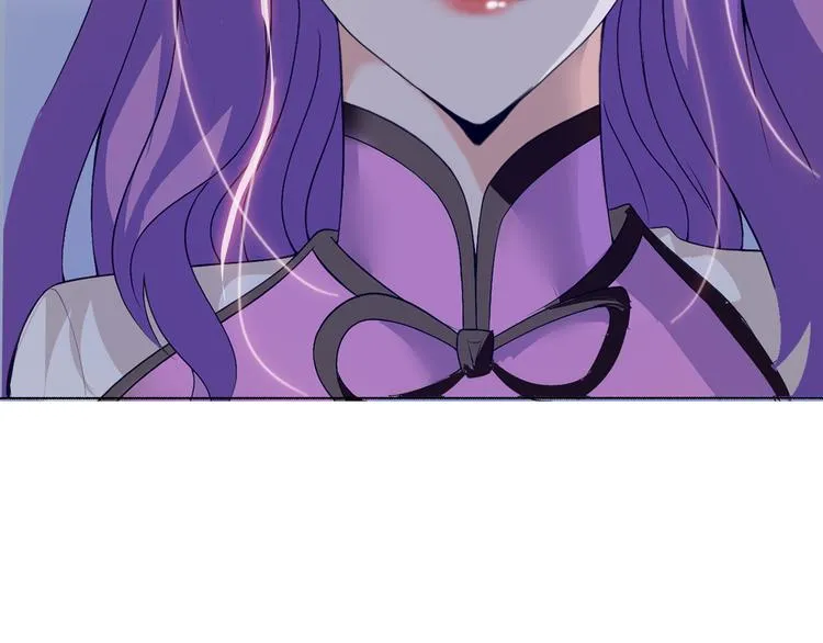 第4话 坚贞不移 第96页