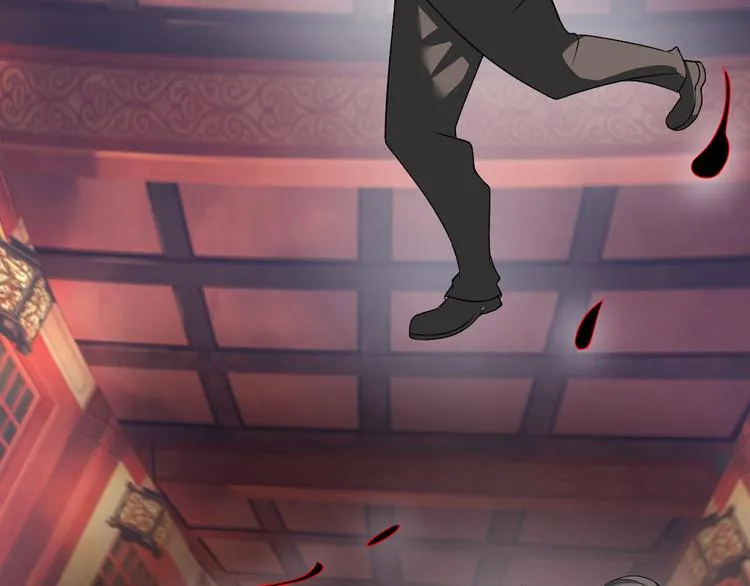 第5话 美女总裁被绑走！ 第12页