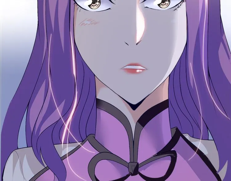 第5话 美女总裁被绑走！ 第15页