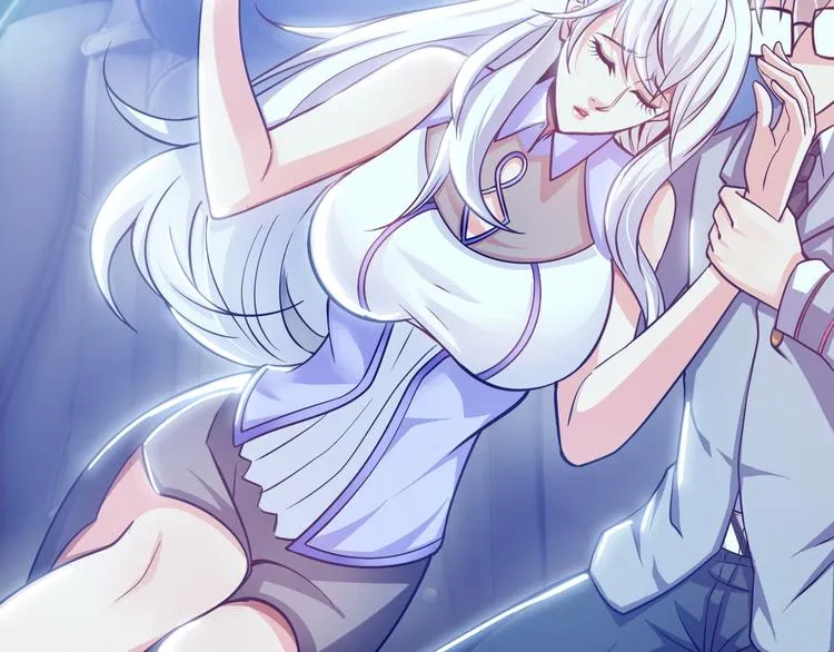 第5话 美女总裁被绑走！ 第41页