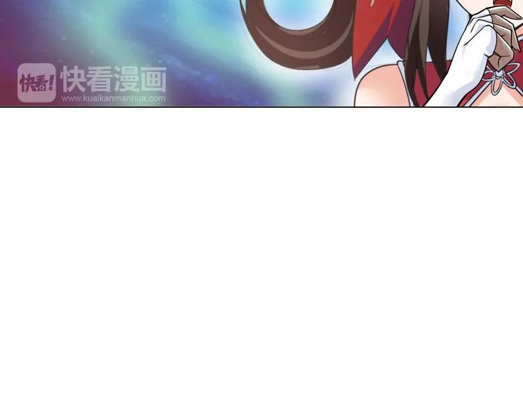 第5话 美女总裁被绑走！ 第74页