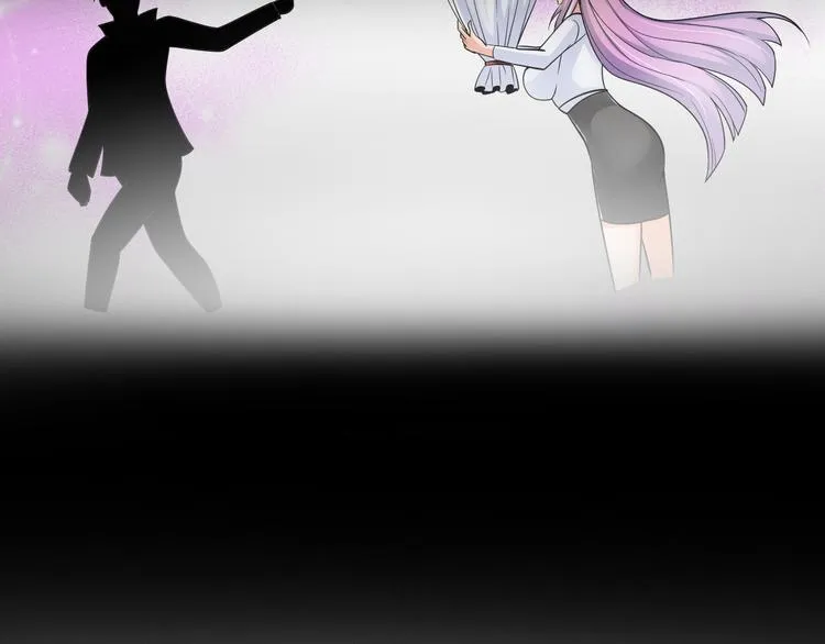 第5话 美女总裁被绑走！ 第88页