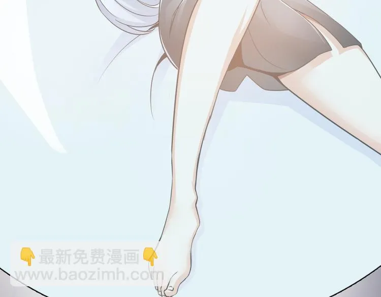 第5话 美女总裁被绑走！ 第129页