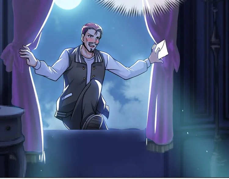 第6话 夜闯总裁家 第57页