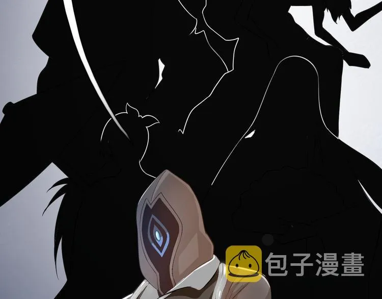 第6话 夜闯总裁家 第131页