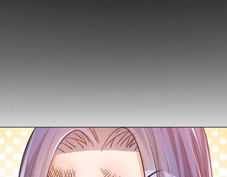 第7话 东海宗五符将 第88页