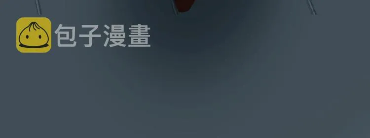 第7话 东海宗五符将 第131页