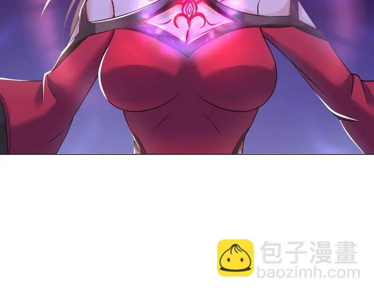 第9话 这个男二真帅！ 第32页