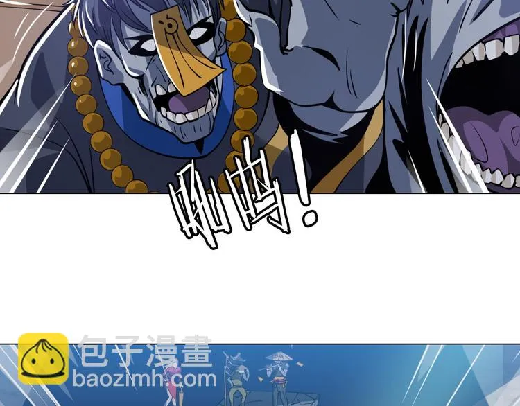 第9话 这个男二真帅！ 第136页