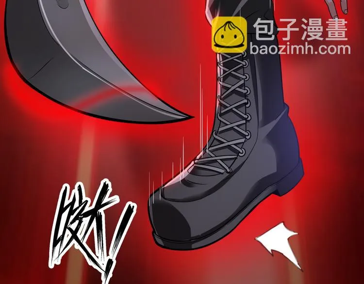 第9话 这个男二真帅！ 第140页