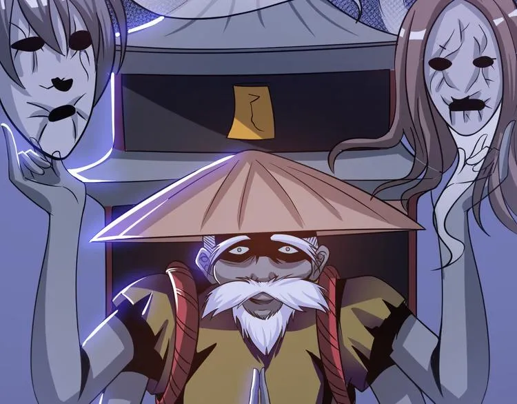 第10话 多重软妹术 第55页