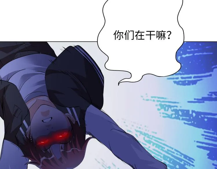 第10话 多重软妹术 第127页