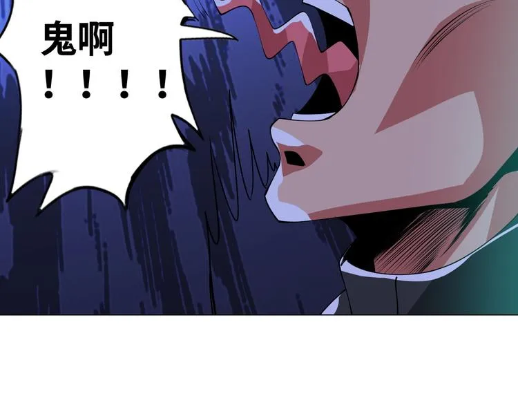 第10话 多重软妹术 第129页