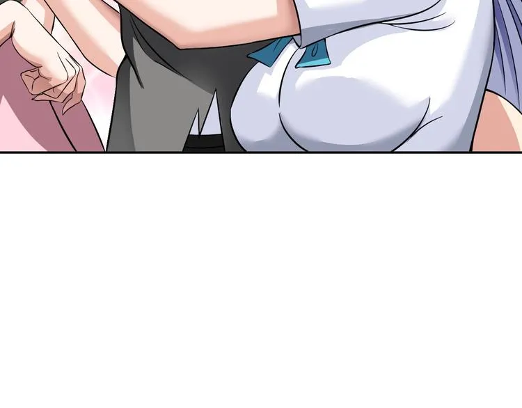 第11话 五符将集体凉凉 第18页