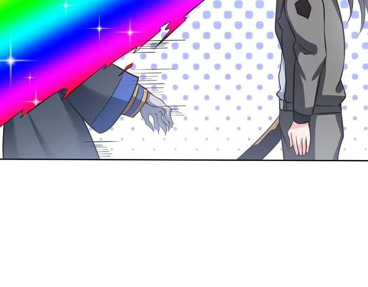 第11话 五符将集体凉凉 第24页