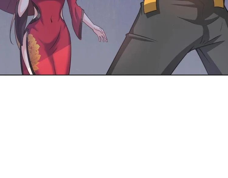 第11话 五符将集体凉凉 第36页
