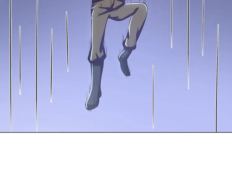 第11话 五符将集体凉凉 第56页