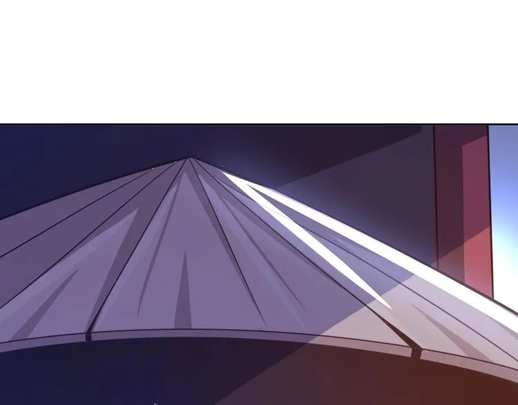 第11话 五符将集体凉凉 第84页