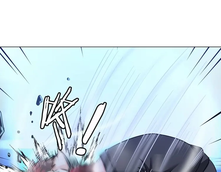 第12话 其实他俩是情敌 第17页