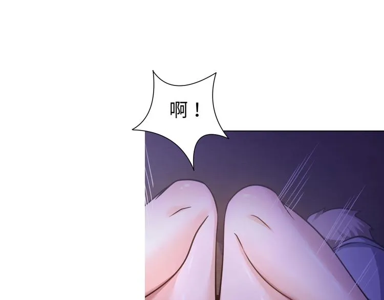第12话 其实他俩是情敌 第89页