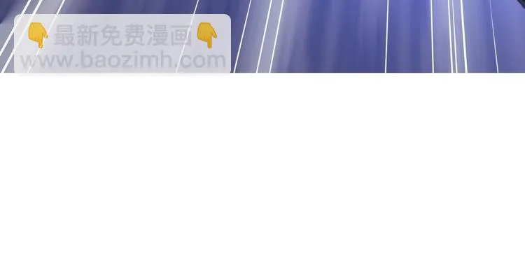 第12话 其实他俩是情敌 第140页