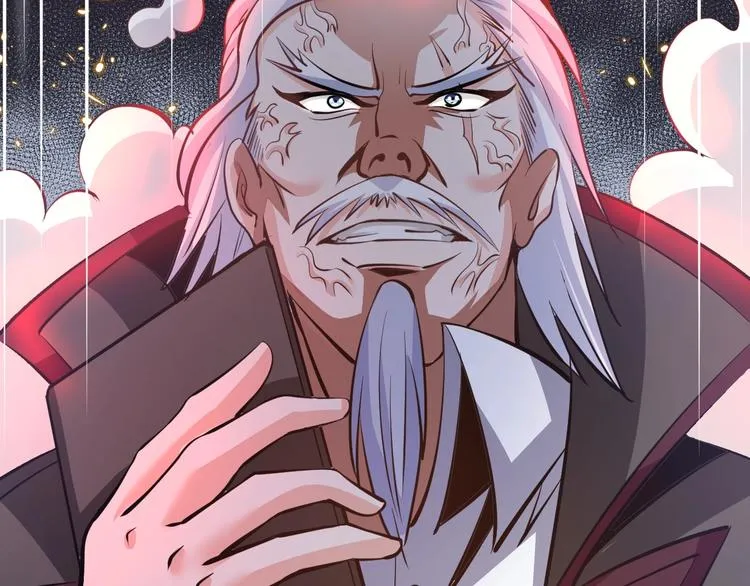 第13话 恩公 第42页