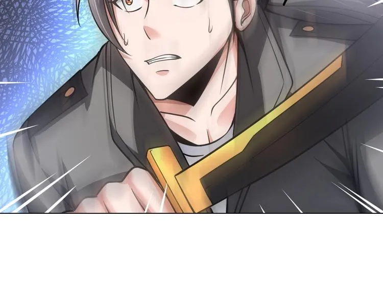 第13话 恩公 第68页