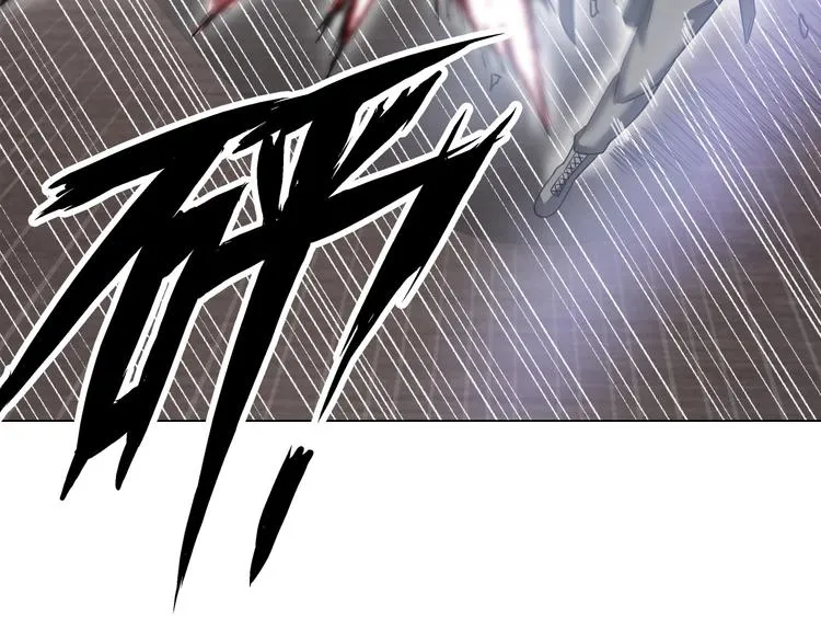 第13话 恩公 第71页