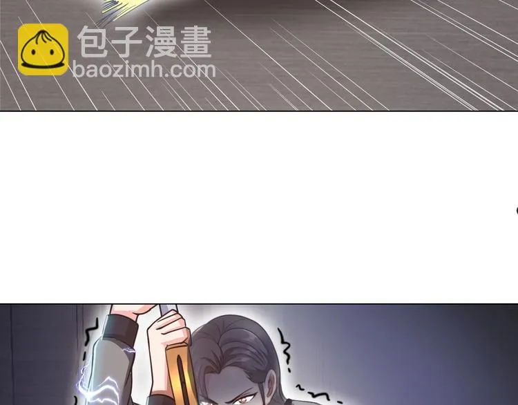 第13话 恩公 第73页