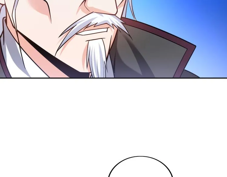 第13话 恩公 第103页